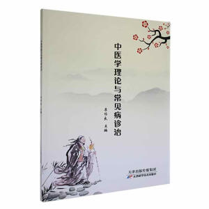 ���t(y��)�W(xu��)��Փ�c��Ҋ(ji��n)���\��