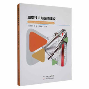 �y(c��)�L���g(sh��)�c���н��O(sh��)