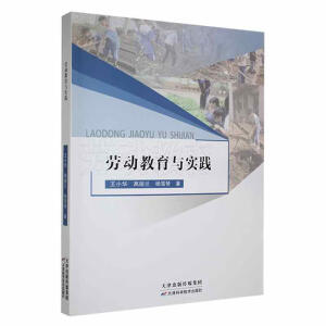 �ڄӽ����c��(sh��)�`