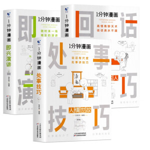 1���������Ԓ����