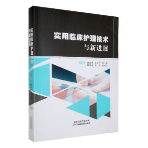 �����R���o(h��)�����g(sh��)�c���M(j��n)չ