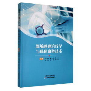 �¾���ʹ�ί��W(xu��)�c�R���������g(sh��)