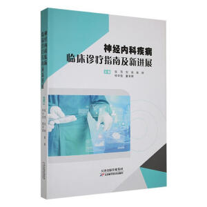 ��(j��ng)��(n��i)�Ƽ����R���\��ָ�ϼ����M(j��n)չ