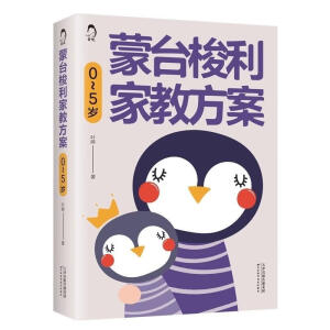 ���_�����ҽ̷���