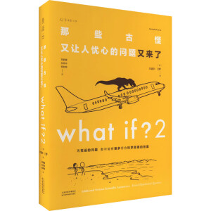 ��Щ�Ź���׌�ˑn�ĵĆ��}�ց���