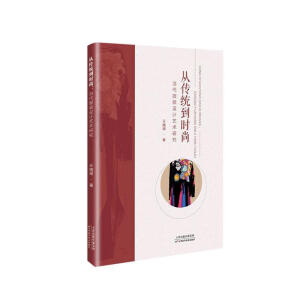 �Ă��е��r��