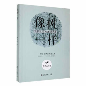 ���(sh��)һ��