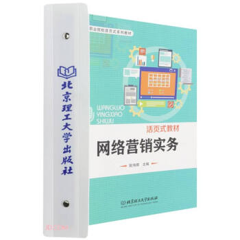 �W(w��ng)�j(lu��)�I(y��ng)�N��(sh��)��(w��)(�I(y��)Ժ�����ʽϵ�н̲�)