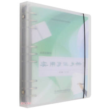 ��(sh��)�Ì����փ�(���ʽ�̲ĸߵ��I(y��)�������ΑB(t��i)ϵ�н̲�)