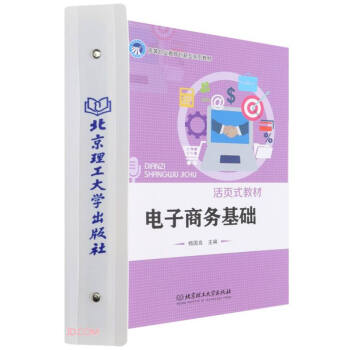 ����̄�(w��)���A(ch��)(���(y��)ʽ�̲ĸߵ��I(y��)������(chu��ng)����ϵ�н̲�)