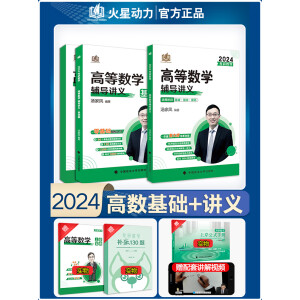 ���Д��W�ߵȔ��W�o���v�x