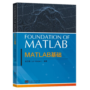 MATLAB���A(ch��)