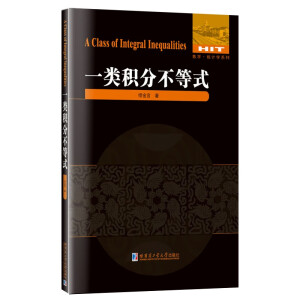 һ�(l��i)�e�ֲ���ʽ