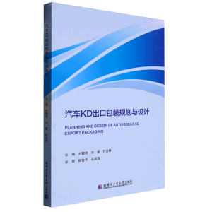 ��܇KD���ڰ��bҎ(gu��)���c�O(sh��)Ӌ