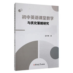 ����Ӣ�Z(y��)�n�ý̌W(xu��)�c��(y��u)�������о�