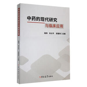 ��ˎ�ĬF(xi��n)���о��c�R����(y��ng)��