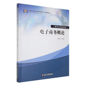 ����̄�(w��)��Փ