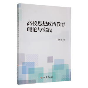 ��У˼�����ν�����Փ�c���`