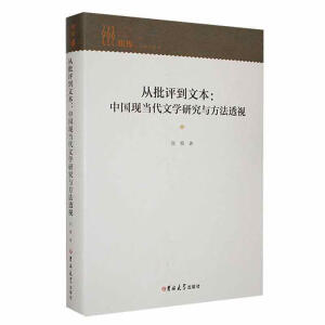 �����u���ı�