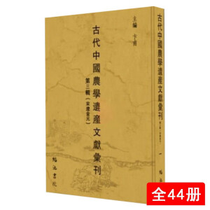 �Ŵ��Ї��r(n��ng)�W(xu��)�z�a(ch��n)�īI(xi��n)����