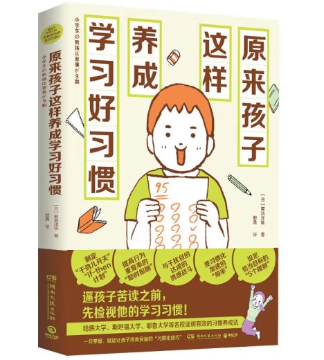 ԭ��(l��i)�����@���B(y��ng)�ɌW(xu��)��(x��)����(x��)�T