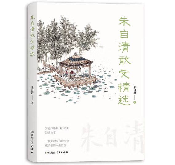 ������ɢ�ľ��x