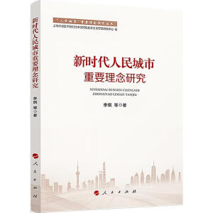 �r�����������Ҫ�����о�����������С���Ҫ�����о�������