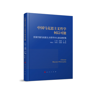 �Ї��R��˼���x�܌W(xu��)���Կ��ܡ����׌��Ї��R��˼���x�܌W(xu��)30��Փ�����v��