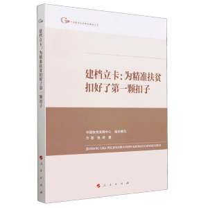 ���n�������龫��(zh��n)��ؚ�ۺ��˵�һ�w���ӣ��Ї�(gu��)Óؚ����(ji��n)���Ͱ�������(sh��)��