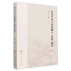 �δ��W(xu��)�g(sh��)�Ļ�˼���c��Ԋ��(j��ng)���о�