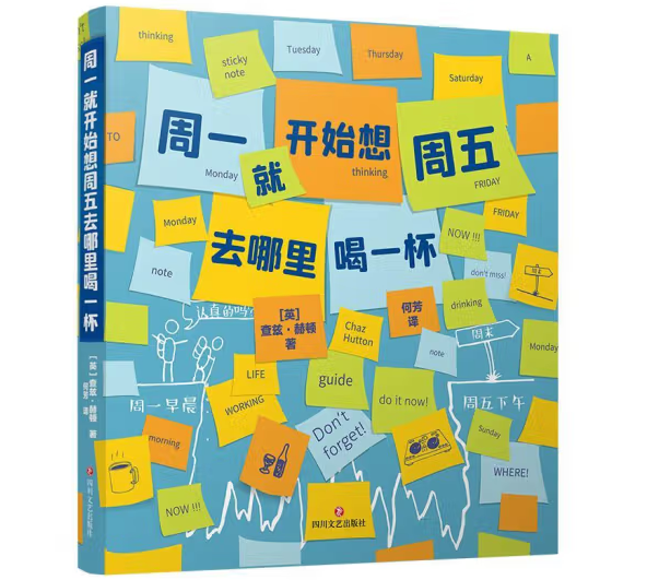 ��һ���_ʼ������ȥ�����һ����һ����Ȥ�����������Nָ�ϣ���