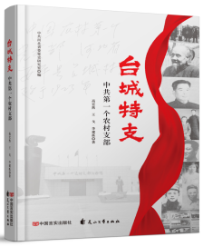 �_(t��i)����֧�����й���һ��(g��)�r(n��ng)��֧��