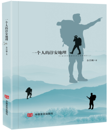 һ���˵Ĵ�������