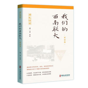 �҂�������(li��n)��.�҇�(gu��)�����x�y�Ҹ裩