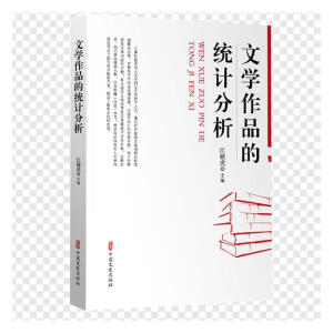 �ČW(xu��)��Ʒ�Ľy(t��ng)Ӌ����