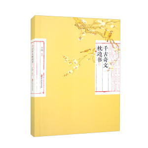 ǧ��������߅��