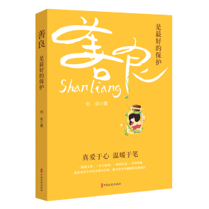 ����������õı��o(h��)