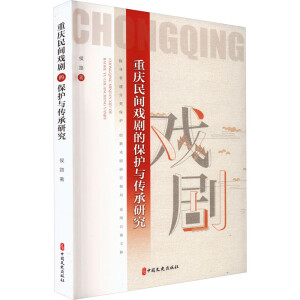 �ؑc���g�򄡵ı��o�c�����о�