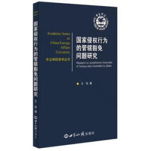 �����֙�(qu��n)�О�Ĺ�ݠ���↖�}�о�