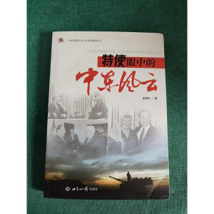 ��ʹ���е��Ж|�L(f��ng)��