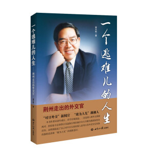 һ��(g��)���y��������