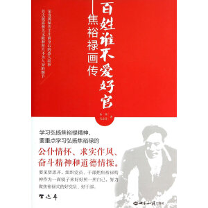 �����l(shu��)����(��i)�ù�