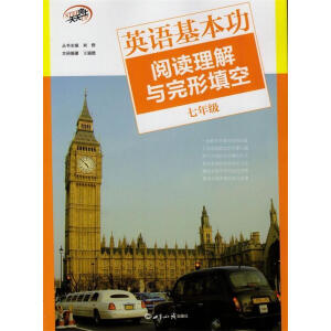 Ӣ�Z������,