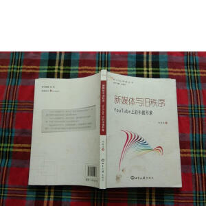 ��ý�w�c�f����