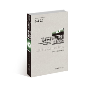 ������(�؅^(q��))�Ļ��⽻,