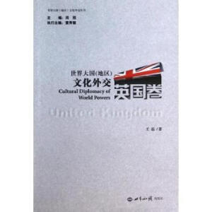 ������(�؅^(q��))�Ļ��⽻,