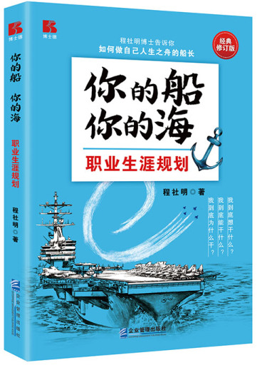 ��Ĵ�  ��ĺ������I(y��)����Ҏ(gu��)������(j��ng)����ӆ�棩