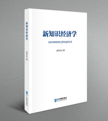 ��֪�R(sh��)��(j��ng)��(j��)�W(xu��)