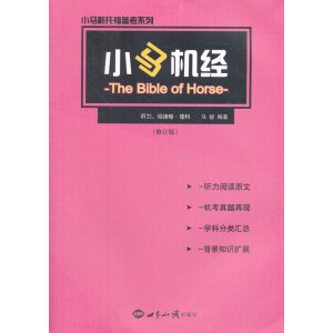 С�R�C(j��)��(j��ng),