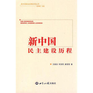 ���Ї�(gu��)�������O(sh��)�v��